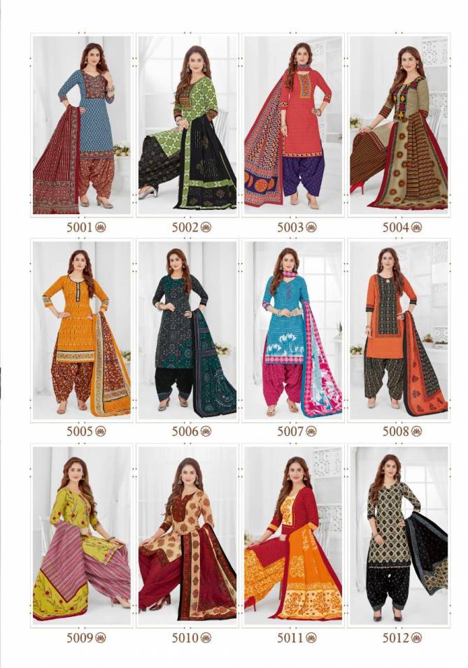 Aarvi Special Patiyala 15 Cotton Printed Casual Wear Dress Material Collection
